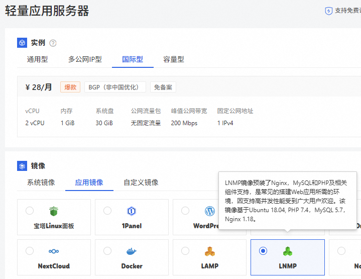 站点又搬家了！
